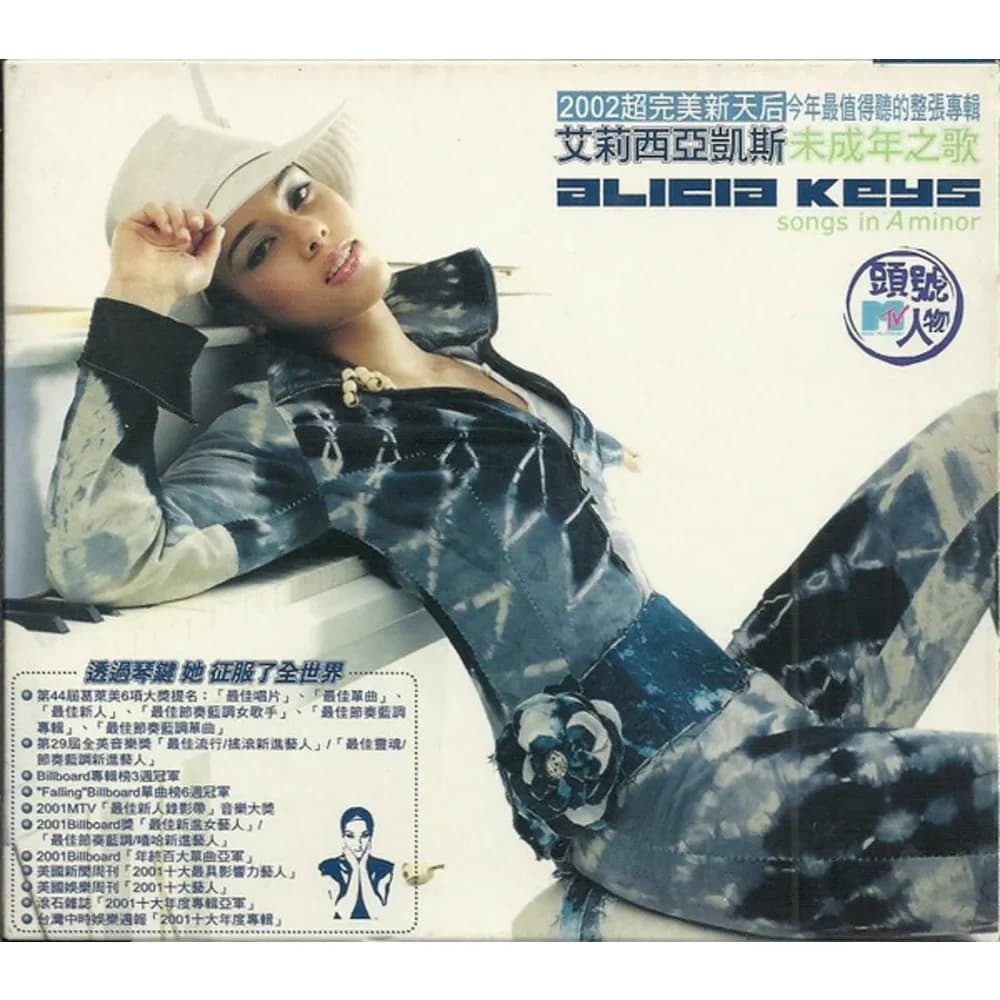 Alicia Keys = Alicia Keys - Songs In A Minor = 未成年之歌 (CD nuevo) - Miniatura 1 en LEMM DJ Store
