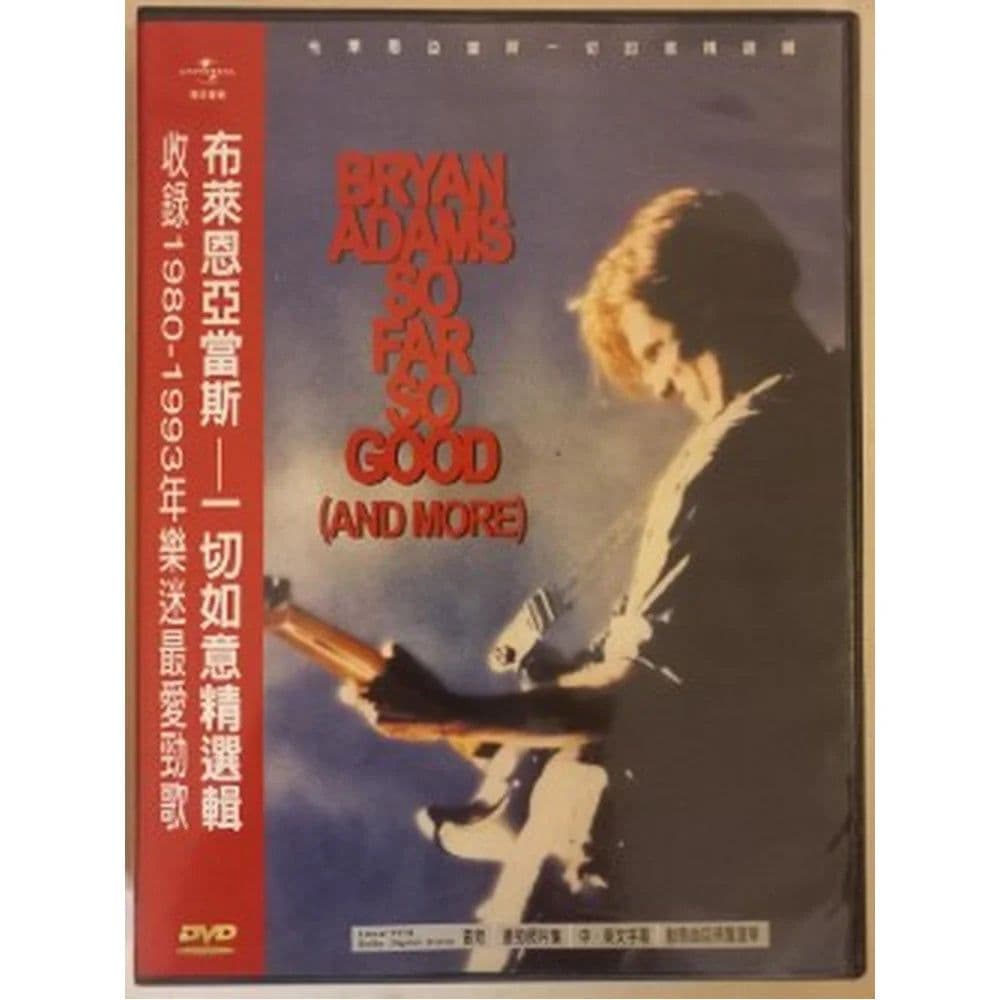 Bryan Adams – So Far So Good (And More) (CD usado VG+) - Miniatura 1 en LEMM DJ Store
