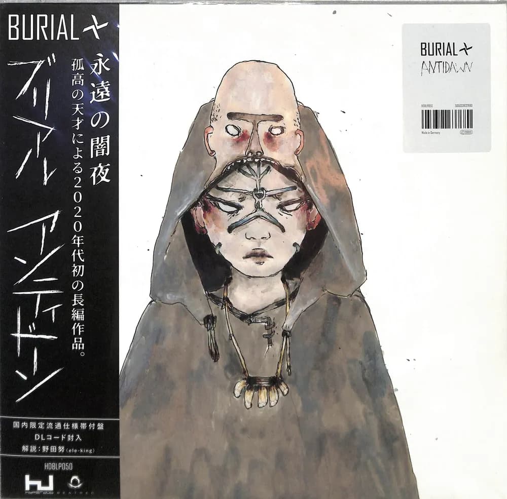 Burial - Antidawn Ep (Vinilo LP nuevo) - Miniatura 1 en LEMM DJ Store
