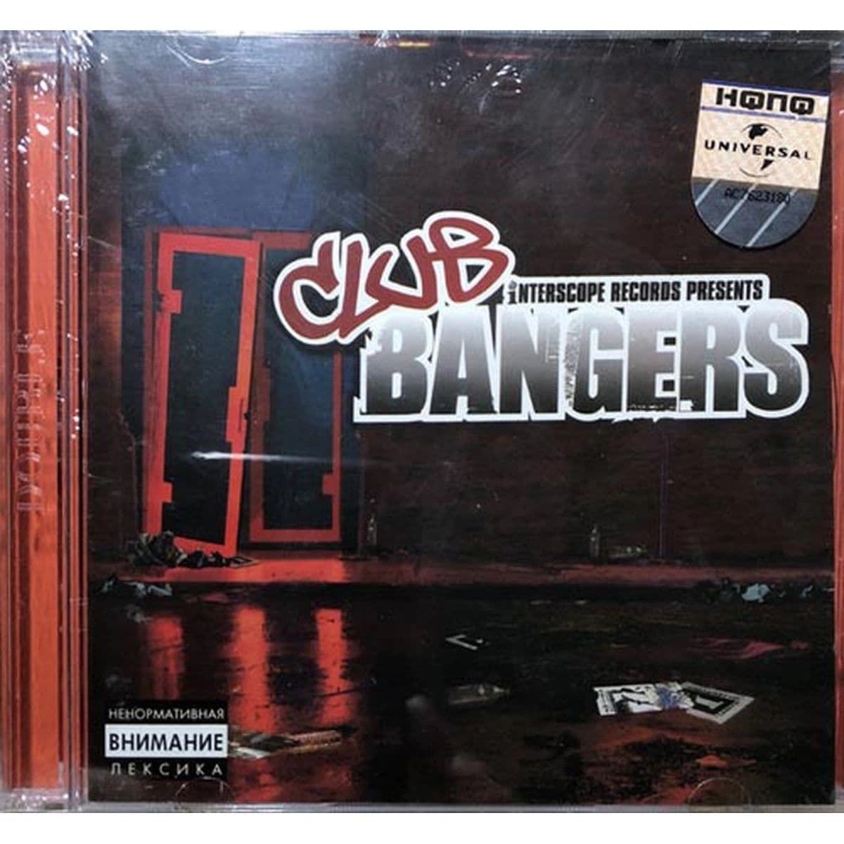 Club Bangers (CD Compilado Doble) usado (VG+) maleta 2 - Miniatura 1 en LEMM DJ Store