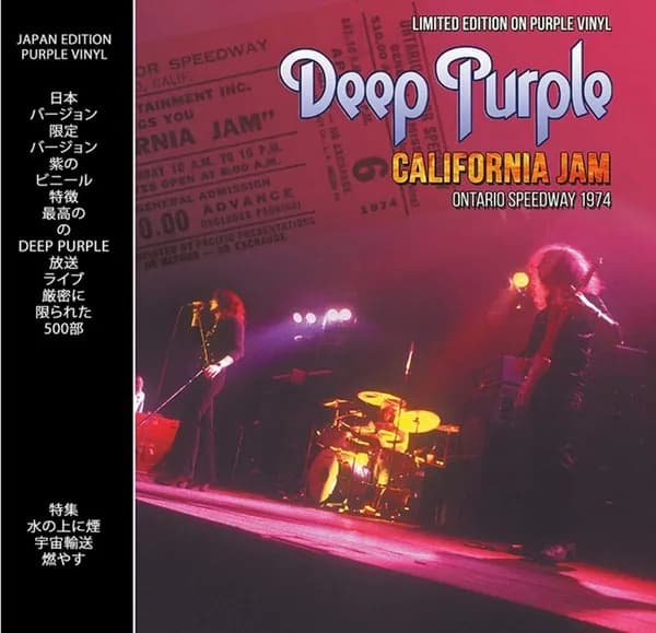 Deep Purple - California Jam (Vinilo LP nuevo) - Miniatura 1 en LEMM DJ Store