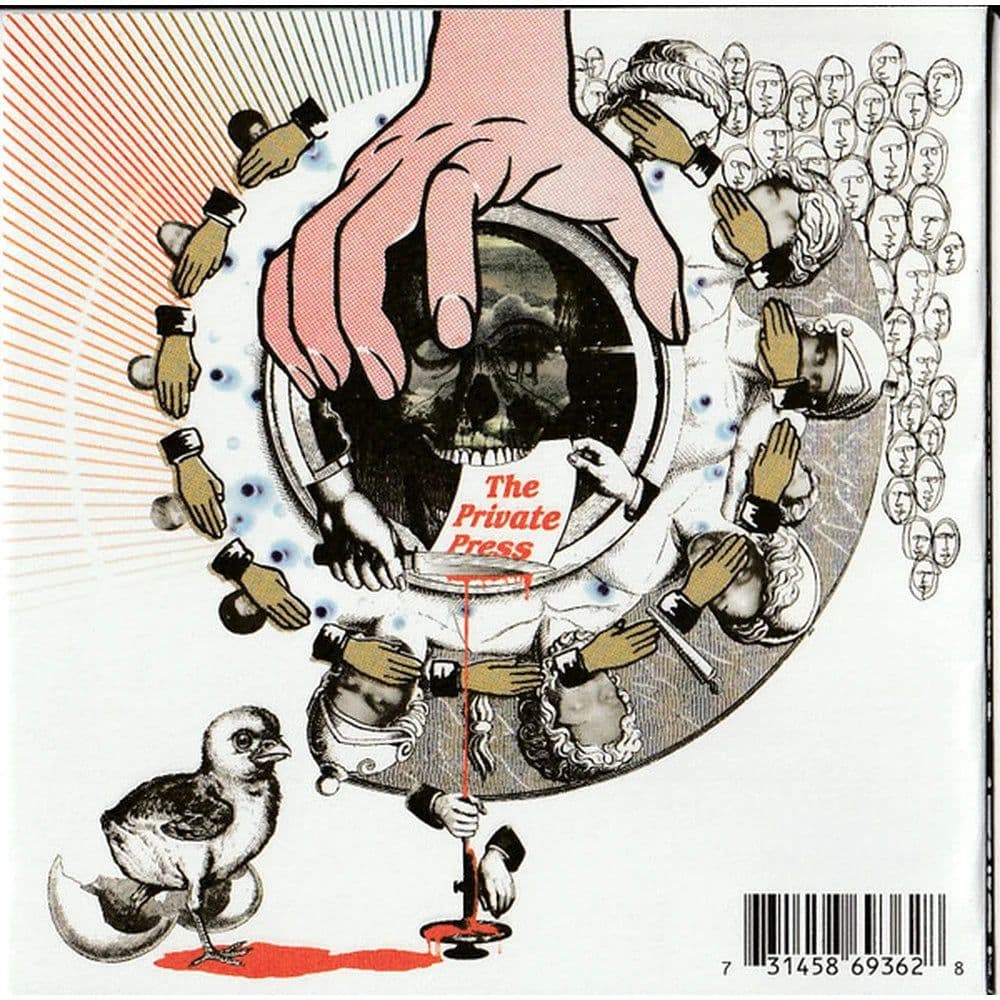 DJ Shadow – The Private Press (CD usado VG+) - Miniatura 1 en LEMM DJ Store