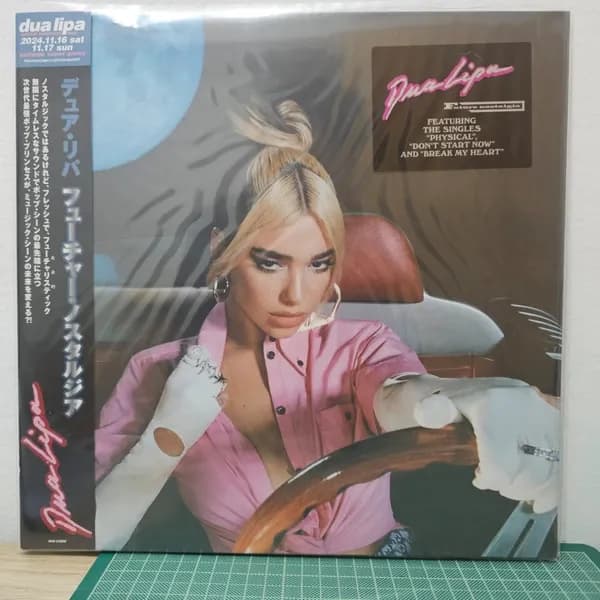 Dua Lipa - Future Nostalgia (Vinilo LP nuevo) - Miniatura 1 en LEMM DJ Store