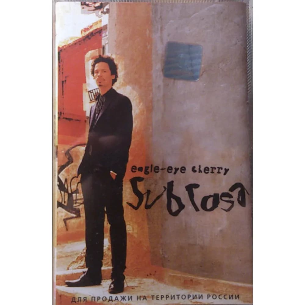 Eagle-Eye Cherry - Sub Rosa (CD nuevo) - Miniatura 1 en LEMM DJ Store