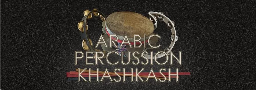 EngineAudio Arabic Percussion Khashkash – Mazhar y panderos para ritmos vibrantes (Descarga Digital) - Miniatura 1 en LEMM DJ Store