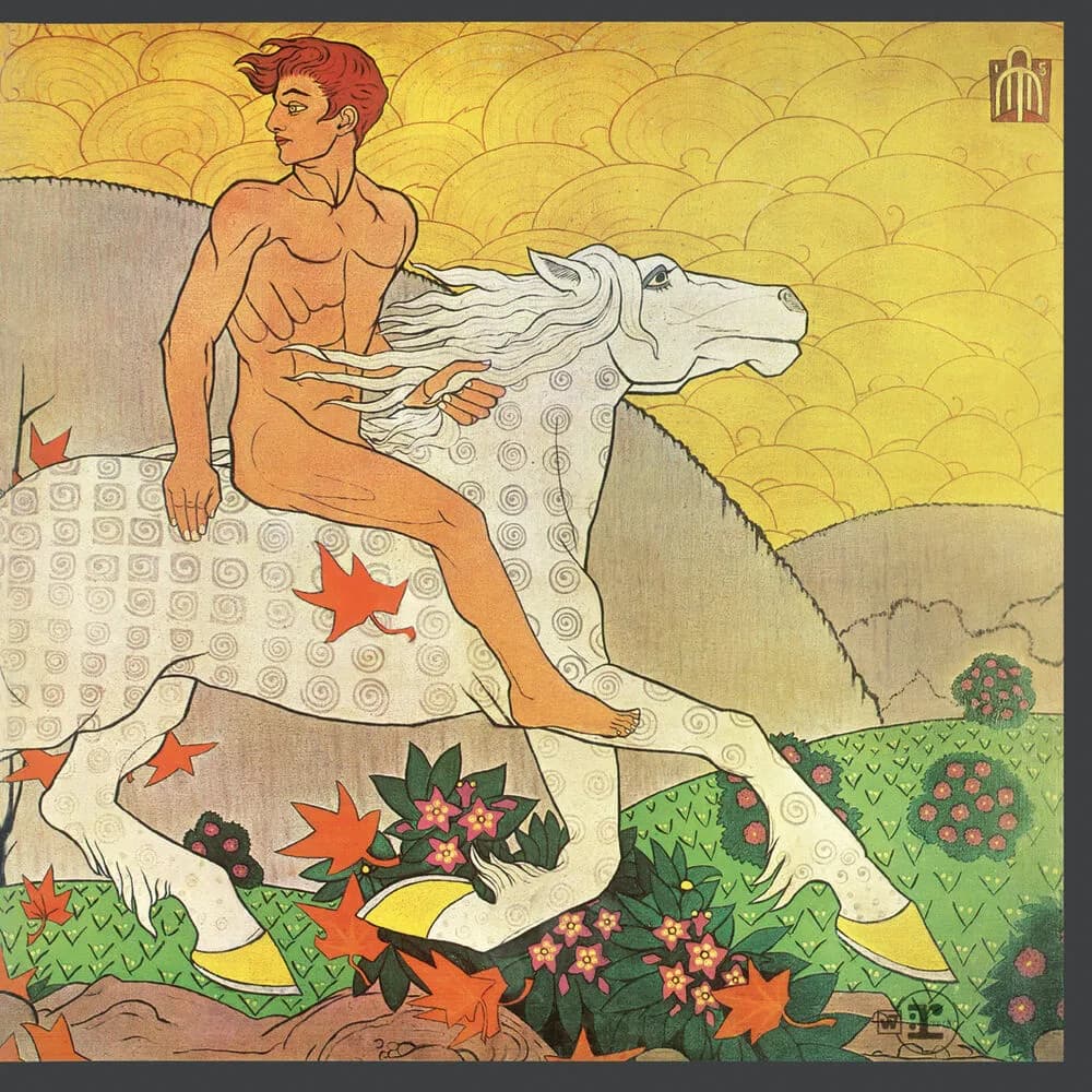 Fleetwood Mac - Then Play On (CD nuevo) - Miniatura 1 en LEMM DJ Store