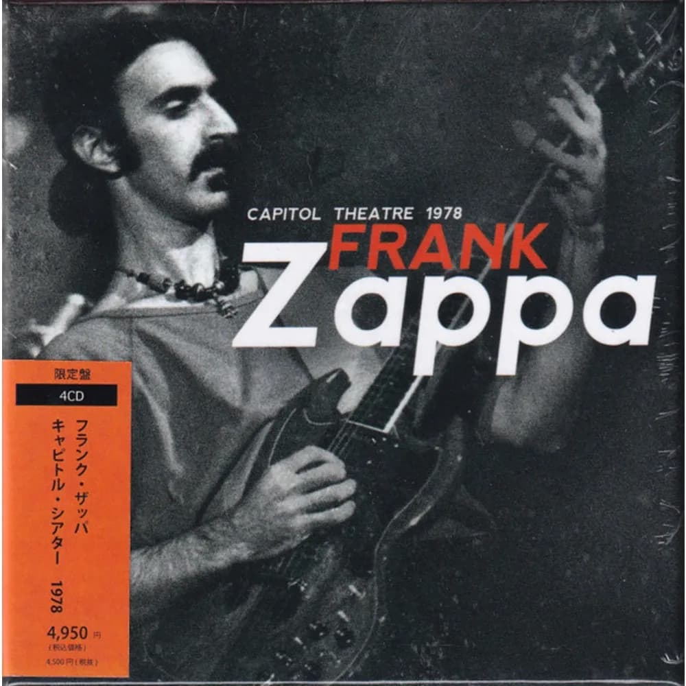 Frank Zappa - Capitol Theatre 1978 (CD Doble (2CD) nuevo) - Miniatura 1 en LEMM DJ Store