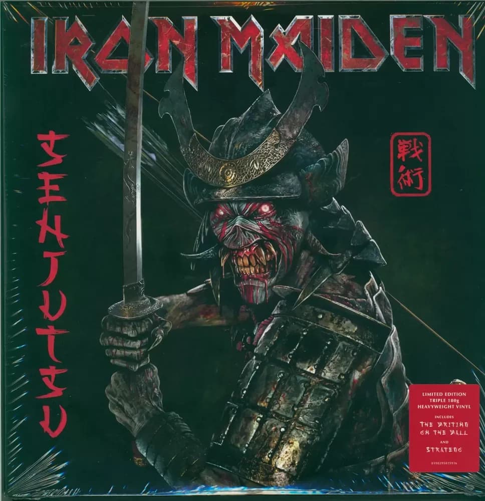 Iron Maiden - Senjutsu (Vinilo Doble 2LP nuevo) - Miniatura 1 en LEMM DJ Store