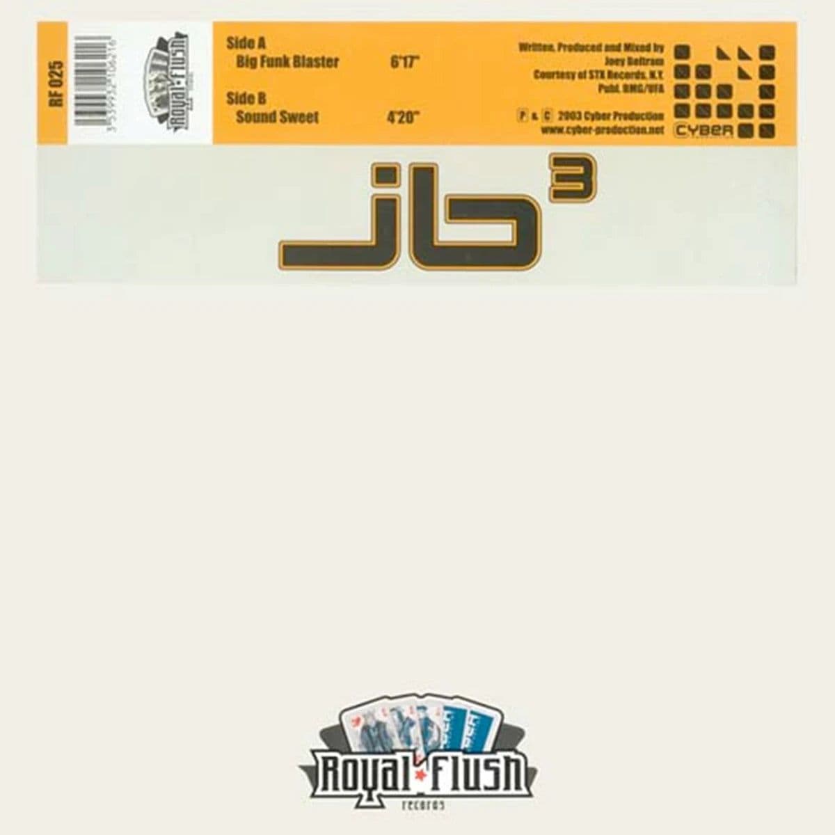 JB³ – Big Funk Blaster (Vinilo usado) (VG+) Box 1B - Miniatura 1 en LEMM DJ Store