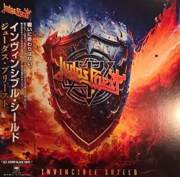 Judas Priest - Invincible Shield (Vinilo Doble 2LP nuevo) - Miniatura 1 en LEMM DJ Store