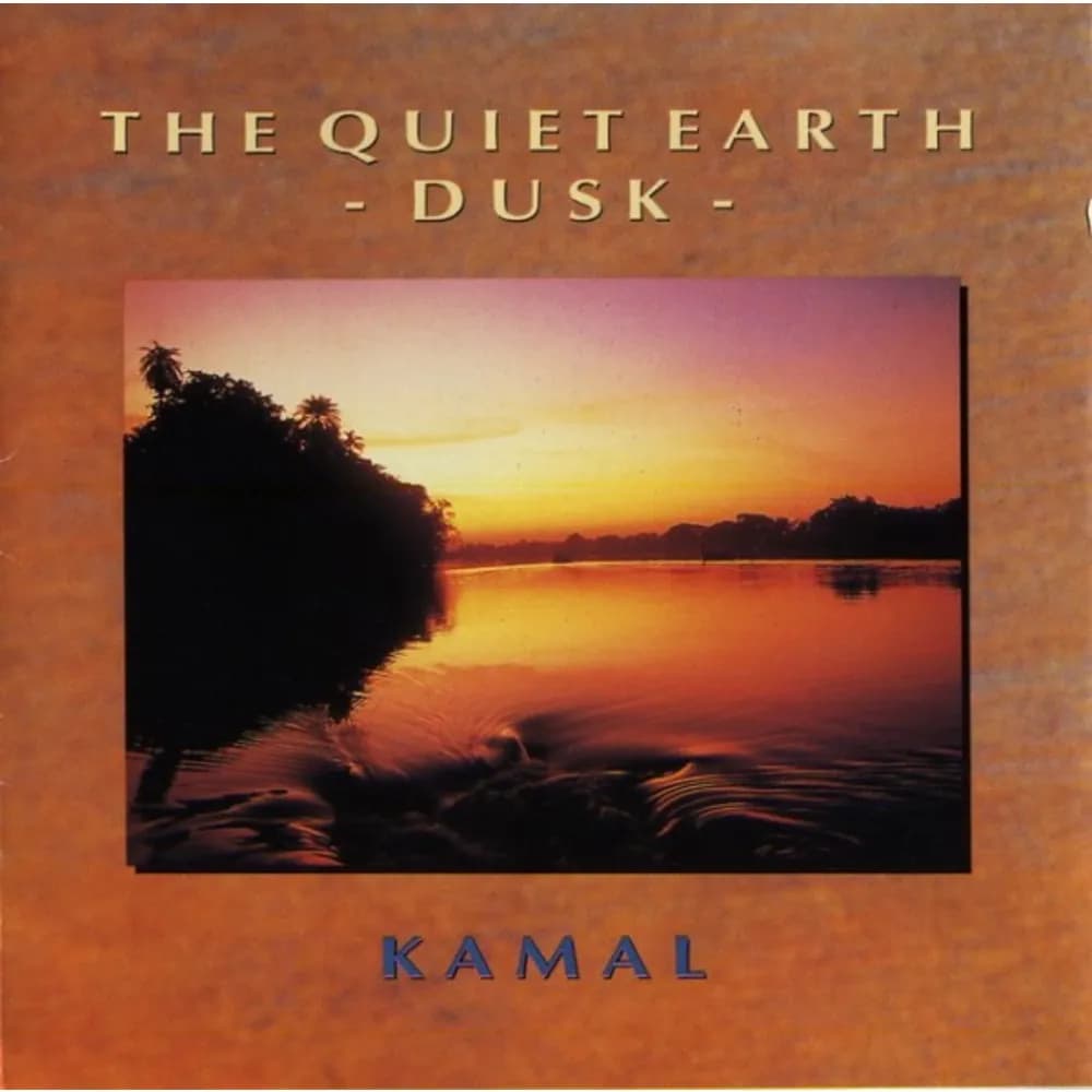 Kamal - The Quiet Earth (CD nuevo) - Miniatura 1 en LEMM DJ Store