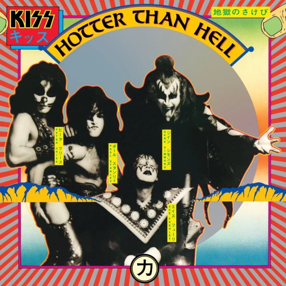 Kiss - Hotter Than Hell (Vinilo LP nuevo) - Miniatura 1 en LEMM DJ Store