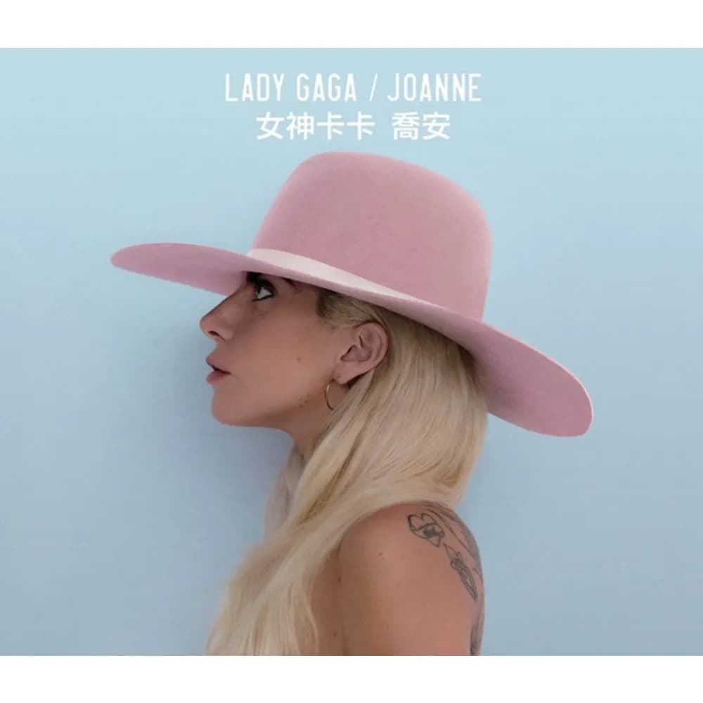 Lady Gaga = Lady Gaga - Joanne = 喬安 (CD nuevo) - Miniatura 1 en LEMM DJ Store
