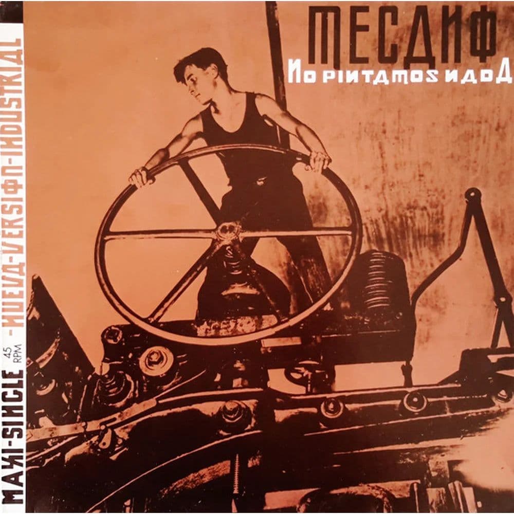 Mecano - No Pintamos Nada (12", Maxi) (Vinilo usado VG+) - Miniatura 1 en LEMM DJ Store
