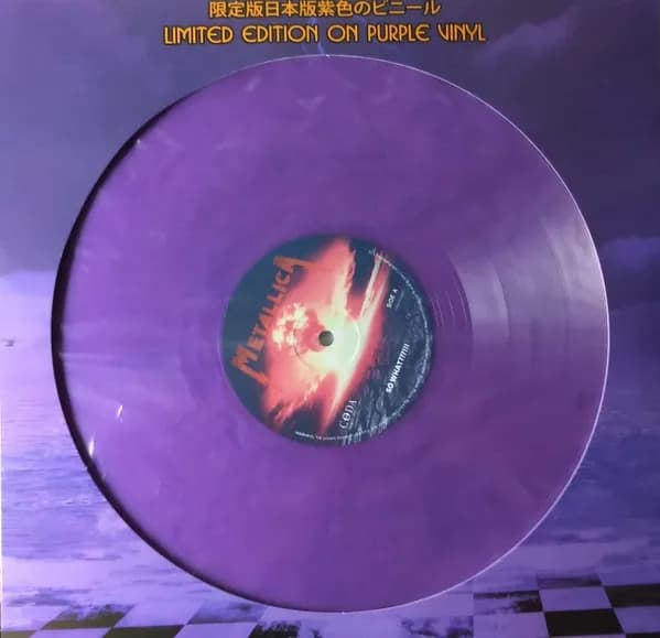 Metallica - So What???!!! (Vinilo LP nuevo) - Miniatura 1 en LEMM DJ Store