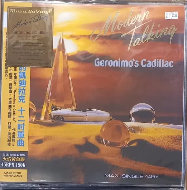 Modern Talking - Geronimo's Cadillac (Vinilo LP nuevo) - Miniatura 1 en LEMM DJ Store