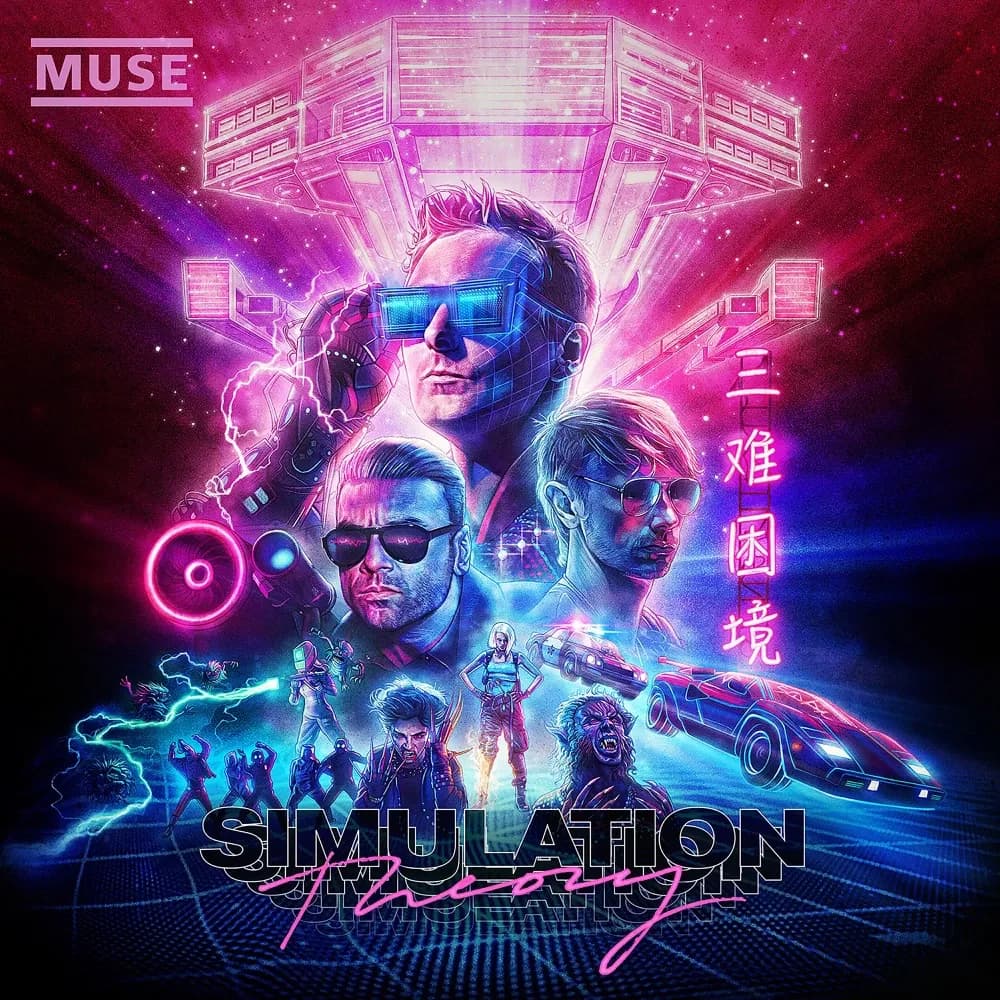 Muse - Simulation Theory (Vinilo LP nuevo) - Miniatura 1 en LEMM DJ Store