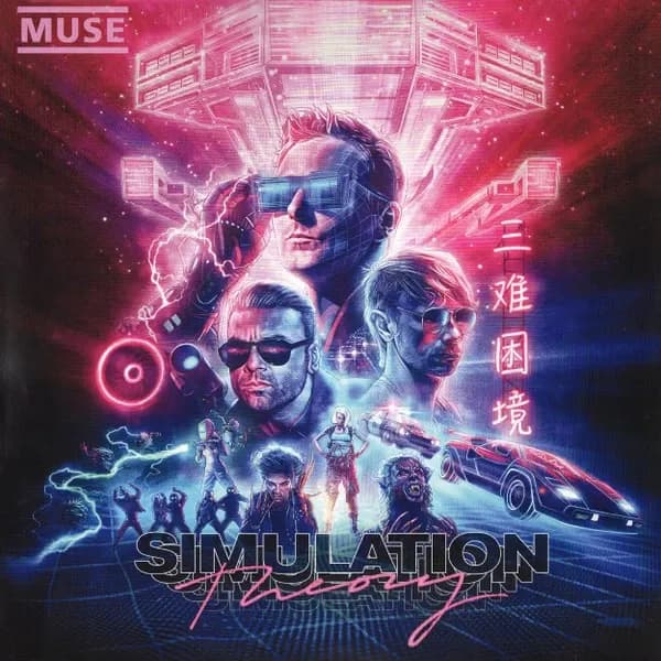 Muse - Simulation Theory (Vinilo LP nuevo) - Miniatura 1 en LEMM DJ Store