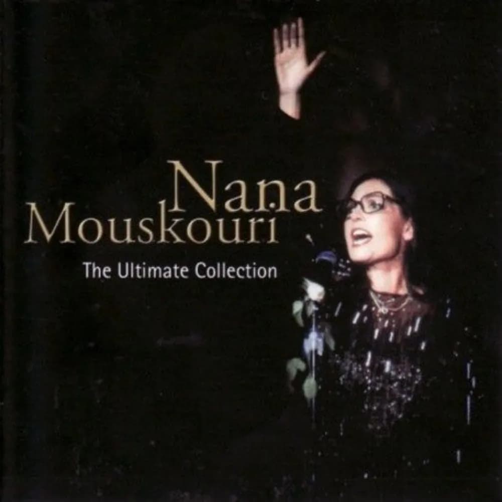 Nana Mouskouri - The Ultimate Collection (CD nuevo) - Miniatura 1 en LEMM DJ Store