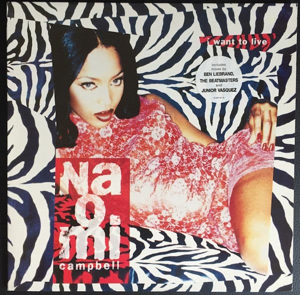 Naomi Campbell – I Want To Live (Vinilo usado VG+) - Miniatura 1 en LEMM DJ Store
