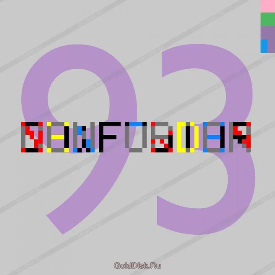New Order - Confusion (Vinilo LP nuevo) - Miniatura 1 en LEMM DJ Store