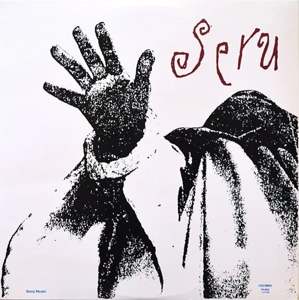 Seru Giran - Seru 92 (Vinilo LP nuevo) - Miniatura 1 en LEMM DJ Store