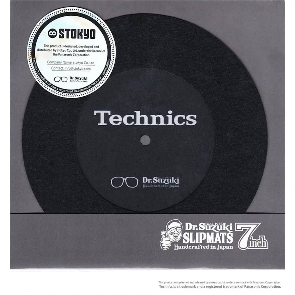 DR. Suzuki x Technics 7" Slipmat – Alfombrilla DJ para Mix, Scratch y Turntablism - Miniatura 1 en LEMM DJ Store
