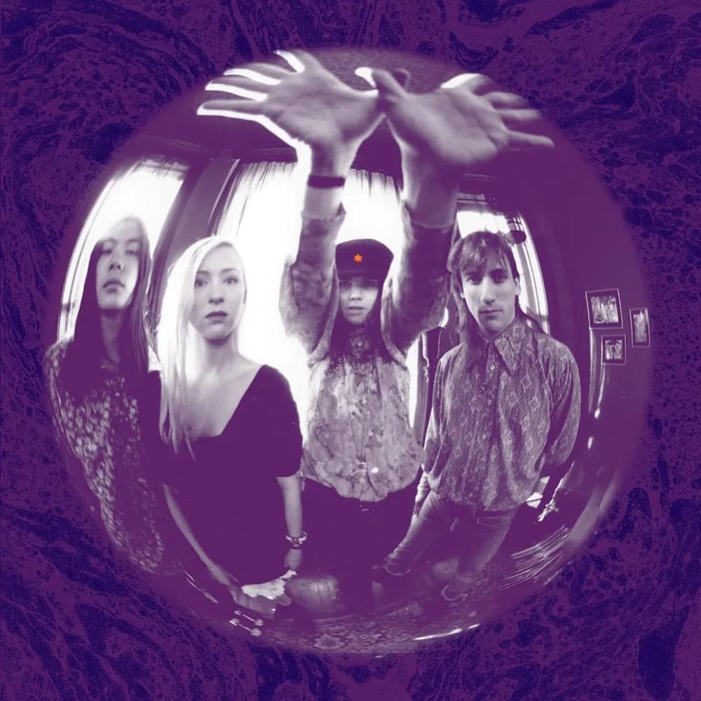 Smashing Pumpkins, The - Gish (Vinilo Doble 2LP nuevo) - Miniatura 1 en LEMM DJ Store