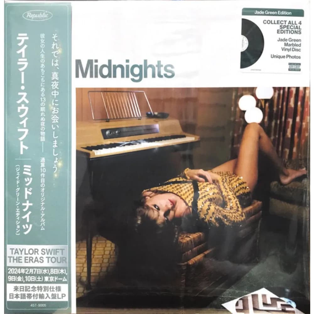 Taylor Swift - Midnights (LP nuevo) - Miniatura 1 en LEMM DJ Store