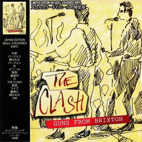 The Clash - Guns From Brixton (Japan Edition) (Vinilo LP nuevo) - Miniatura 1 en LEMM DJ Store