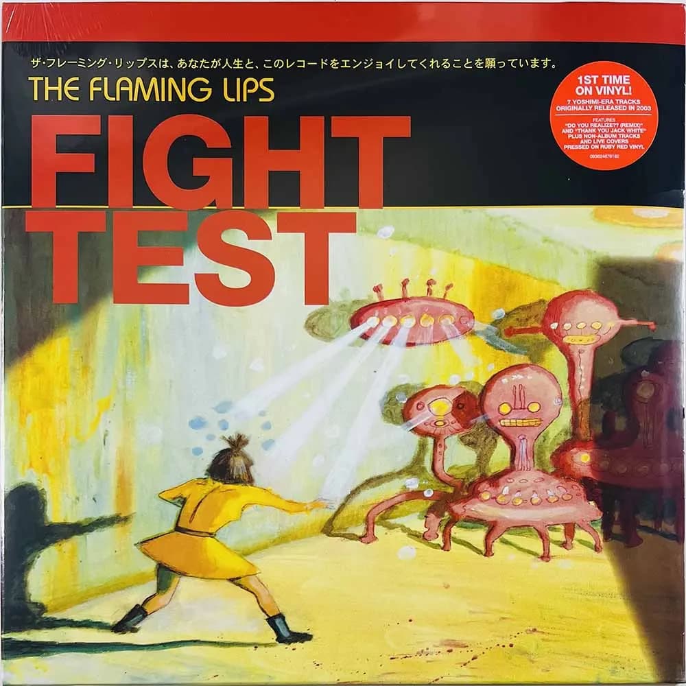 The Flaming Lips - Fight Test (Vinilo LP nuevo) - Miniatura 1 en LEMM DJ Store