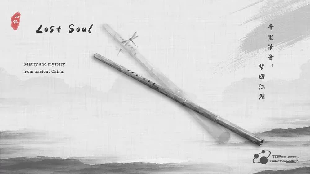 ThreeBodyTech Lost Soul – Xiao Chino Virtual (Flauta de Bambú) (Descarga Digital) - Miniatura 1 en LEMM DJ Store