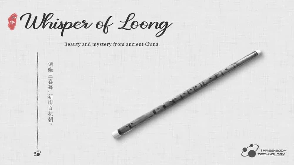ThreeBodyTech Whisper Of Loong – Dizi Chino Virtual (Flauta de Bambú) (Descarga Digital) - Miniatura 1 en LEMM DJ Store