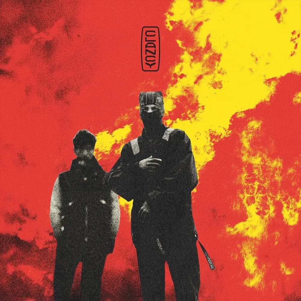 Twenty One Pilots - Clancy (Vinilo LP nuevo) - Miniatura 1 en LEMM DJ Store