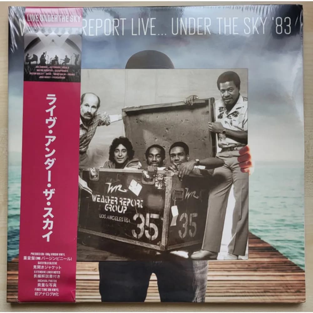 Weather Report - Live... Under The Sky '83 (Vinilo Doble 2LP nuevo) - Miniatura 1 en LEMM DJ Store