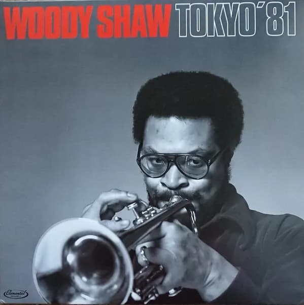 Woody Shaw - Tokyo '81 (Vinilo LP nuevo) - Miniatura 1 en LEMM DJ Store