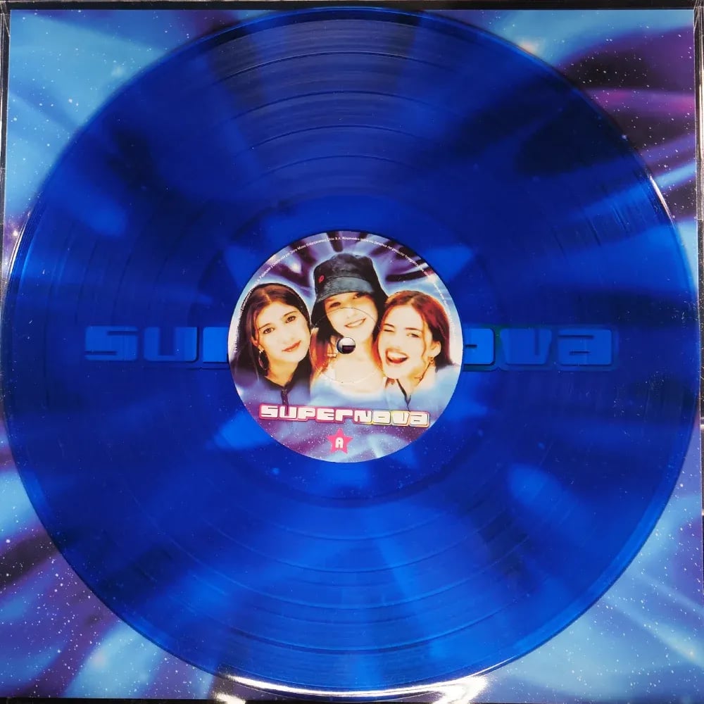 Supernova - Supernova (Vinilo LP nuevo) - Variante en LEMM DJ Store