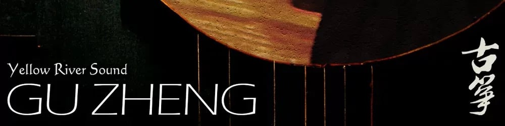 Best Service CH Gu Zheng – Guzheng Chino Virtual con Engine Player (Descarga Digital) - Variante en LEMM DJ Store