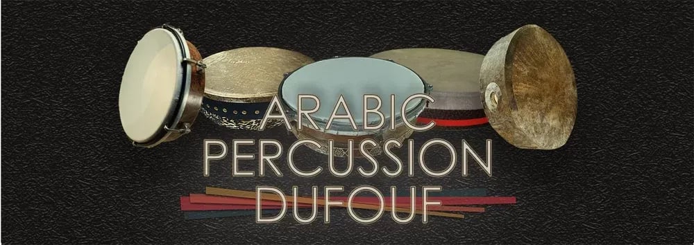 EngineAudio Arabic Percussion Dufouf – Dafs y Katem con ritmos ricos y dinamicos (Descarga Digital) - Variante en LEMM DJ Sto