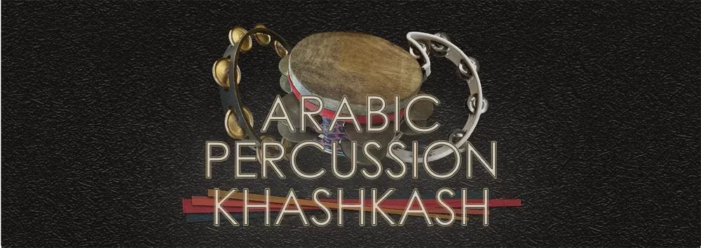 EngineAudio Arabic Percussion Khashkash – Mazhar y panderos para ritmos vibrantes (Descarga Digital) - Variante en LEMM DJ St
