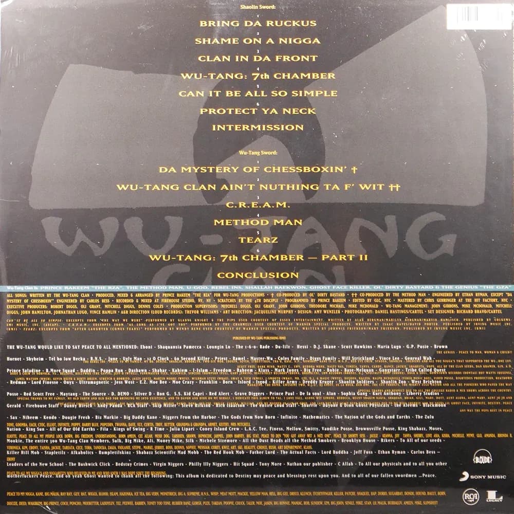 Wu-Tang Clan – Enter the Wu-Tang (36 Chambers) (Vinilo LP Amarillo)