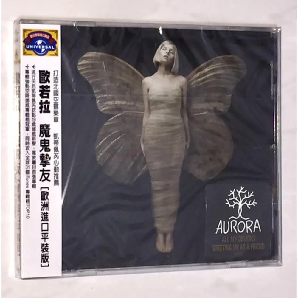 Aurora - All My Demons Greeting Me As A Friend = 魔鬼摯友 (CD nuevo)