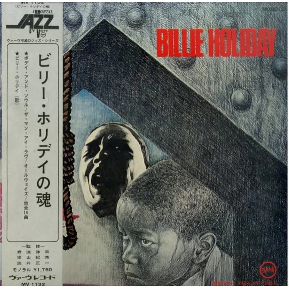 Billie Holiday - Serie Vocal Jazz (CD nuevo)