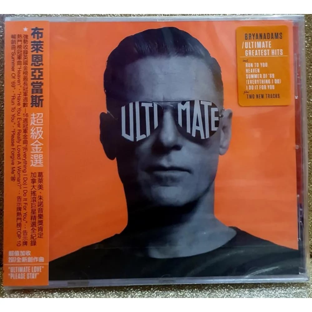 Bryan Adams - Ultimate (CD nuevo)