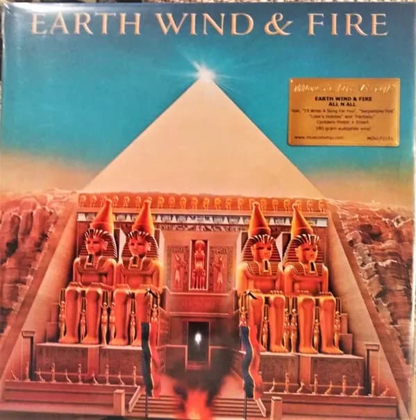 Earth Wind & Fire - All 'N All (Vinilo LP nuevo)