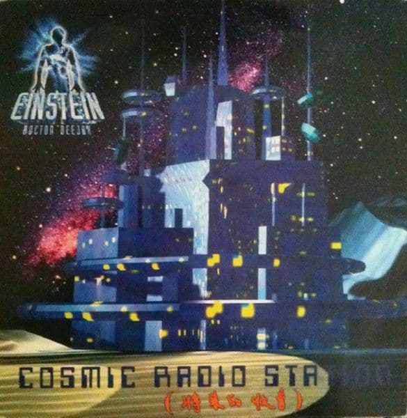 Einstein Doctor DJ – Cosmic Radio Station (Vinilo usado VG+)