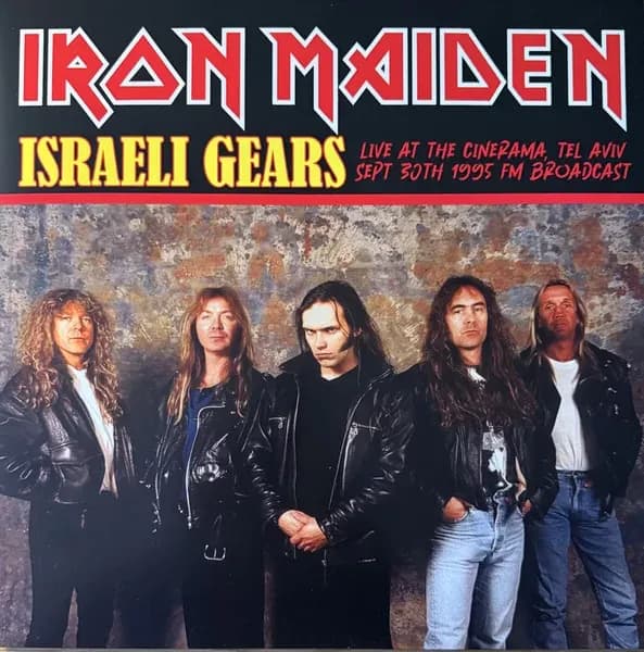 Iron Maiden - Israeli Gears 1995 (Vinilo LP nuevo)