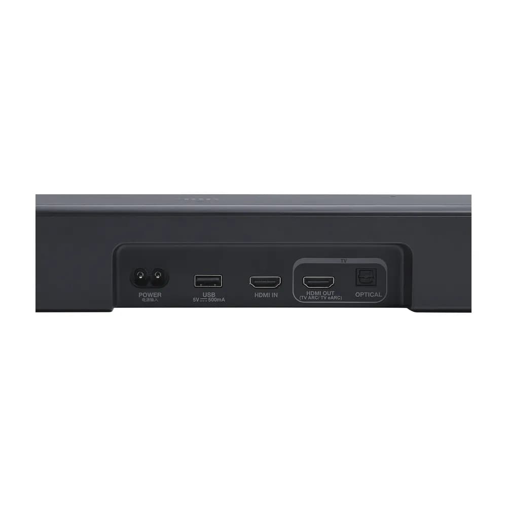 JBL Bar 500MK2 – Barra de Sonido 5.1 con Dolby Atmos y Subwoofer Inalámbrico