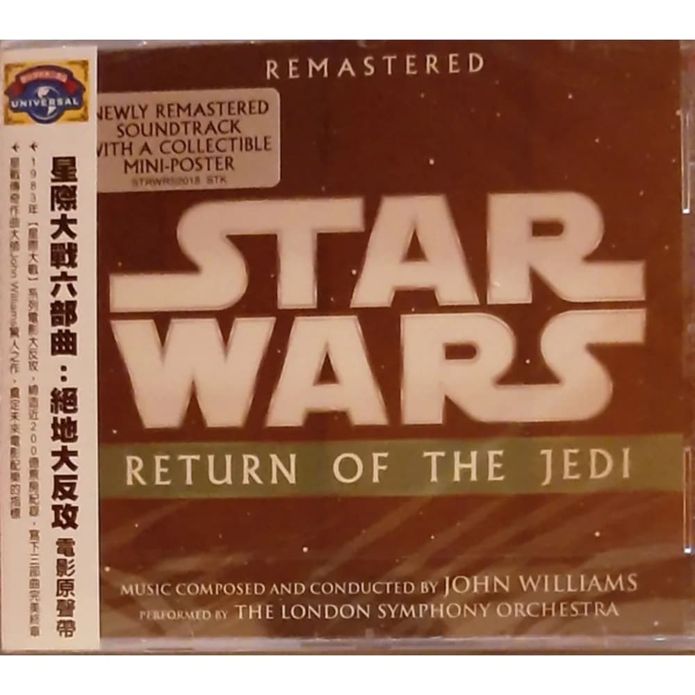 John Williams (4), London Symphony Orchestra - Star Wars: Return Of The Jedi (CD nuevo)