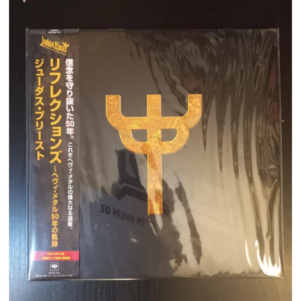 Judas Priest - Reflections - 50 Heavy Metal Years Of Music (2LP nuevo)